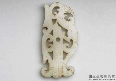 图片[2]-Jade She Thumb Ring-shaped Pendant with Bird Pattern, late Western Han dynasty, 73 BCE-8 CE-China Archive